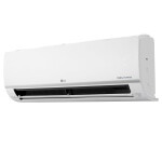 LG Dual Cool Plus PC12SQ A++ Sınıfı R32 INVERTER SPLİT KLİMA